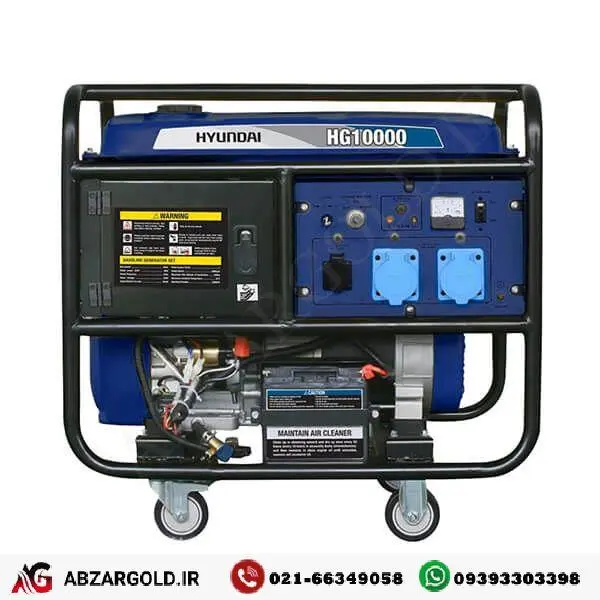 موتور برق هیوندای مدل HG10000 - 6
