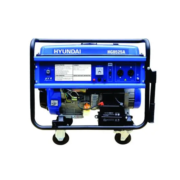 موتوربرق هیوندای مدل  HG8525 - 5