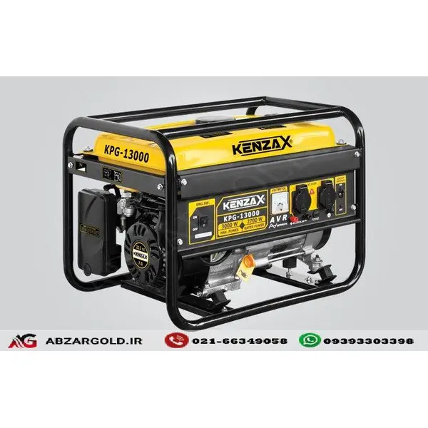 موتور برق کنزاکس مدل KPG-13000 - 6