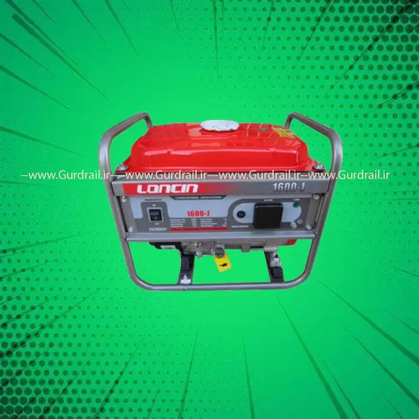 موتور برق لانسین هندلی LC1600 J - 2