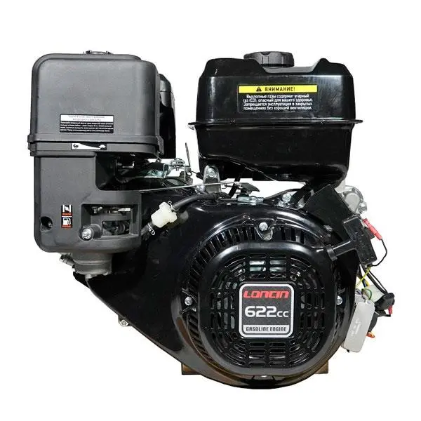 موتور برق لانسین مدل LC196FD - 2