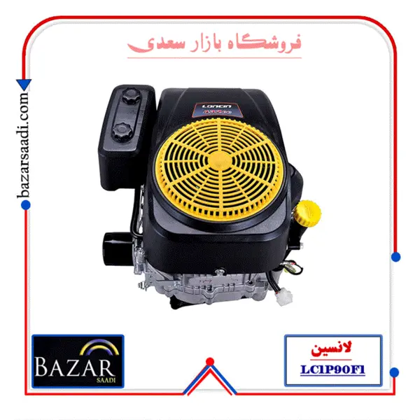 موتور بنزینی لانسین مدل LC1P90F-1 - 2