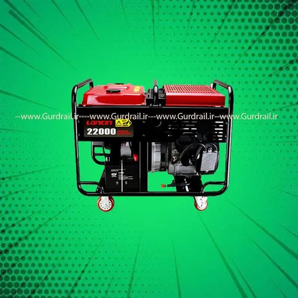 موتور برق بنزینی لانسین مدل LC22000DASF1 - 5