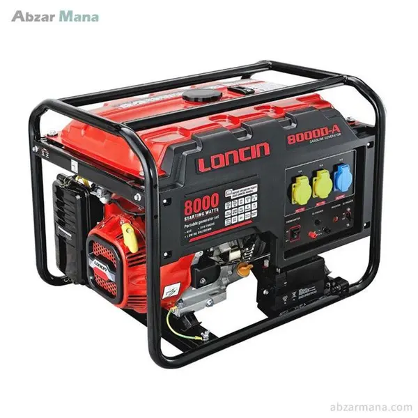 موتور برق لانسین بنزینی LC8000DAS - 4