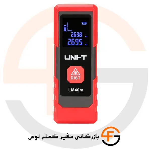 متر لیزری یونی-تی مدل lm40 - 3