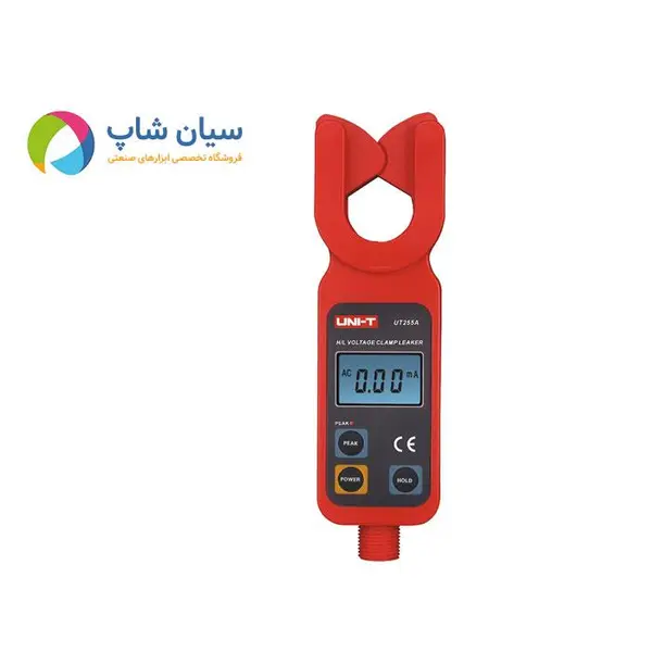 کلمپ آمپر متر ولتاژ بالا یونیتی مدل UNI-T UT255A - 6