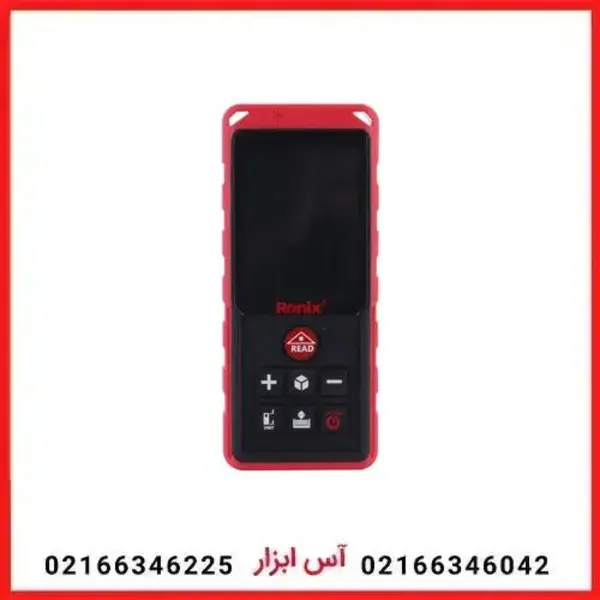 متر لیزری 50 متری رونیکس مدل RH-9351G - 4