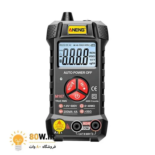 مولتی متر دیجیتالی ANENG M167 - 3