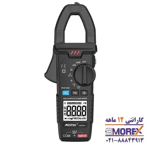 مولتی متر کلمپی دیجیتال مستک مدل CM83A PLUS - 3