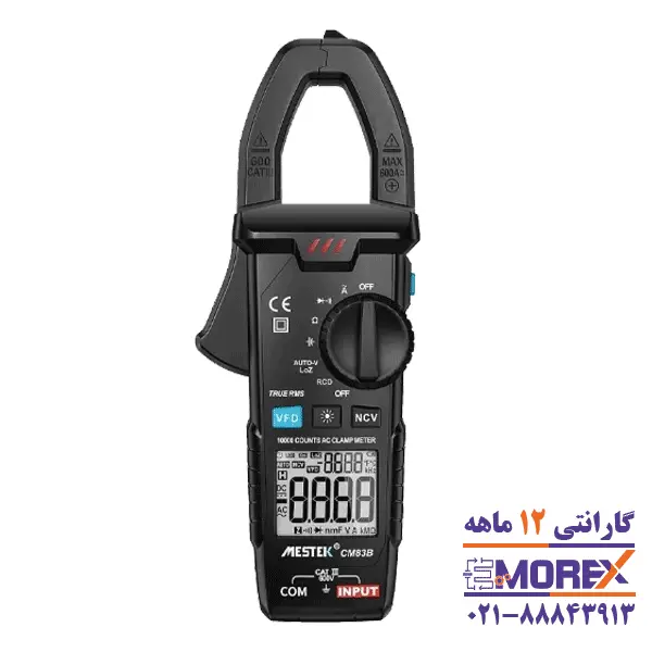 مولتی متر کلمپی دیجیتال مستک مدل CM83B - 5