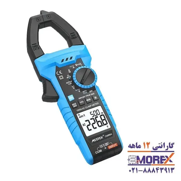 مولتی متر کلمپی دیجیتال مستک مدل CM86A - 3