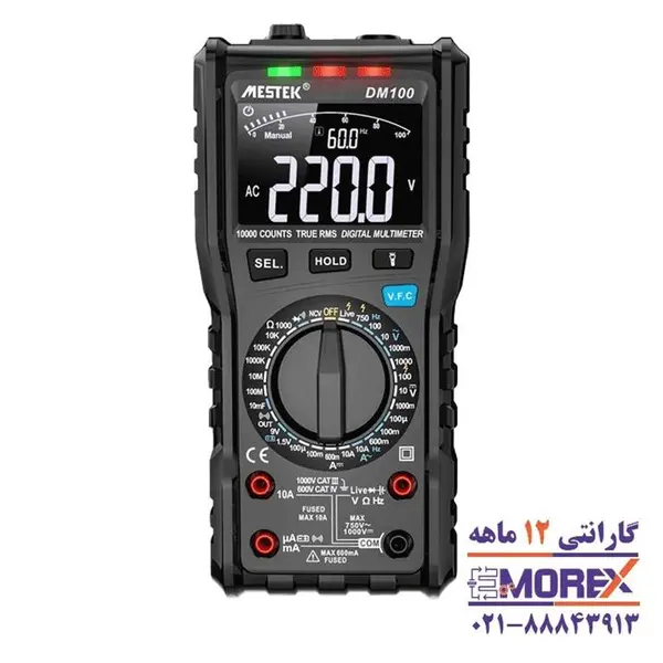 مولتی متر دیجیتال مستک مدل DM100 - 3