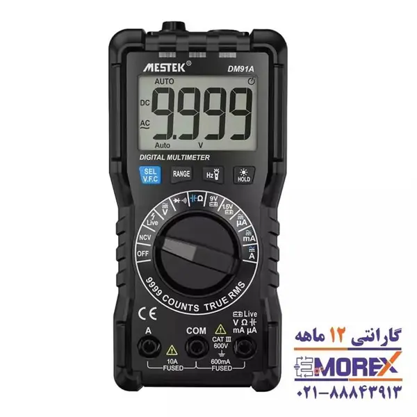 مولتی متر دیجیتال مستک مدل DM91A - 4