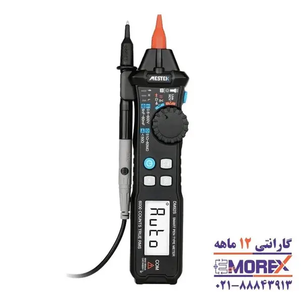 مولتی متر قلمی دیجیتال مستک مدل DM92S - 3