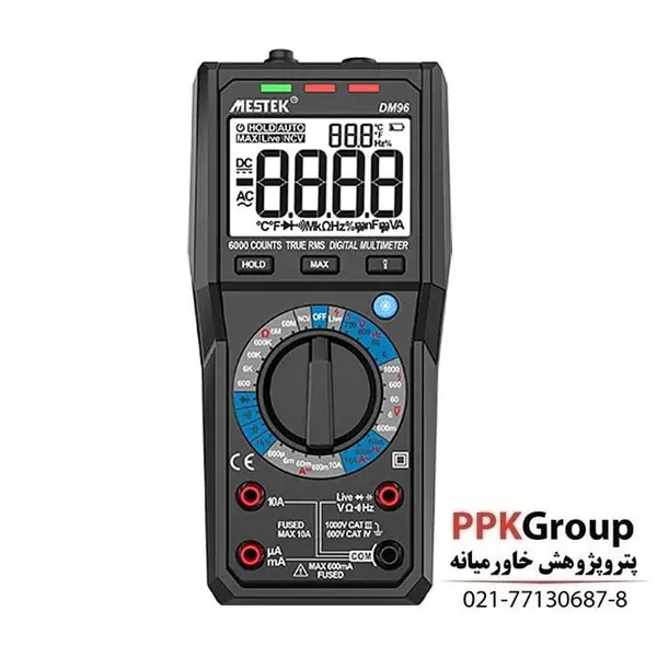 مولتی متر دیجیتال مستک مدل DM96A - 5