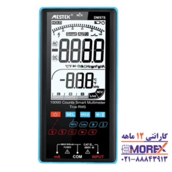 مولتی متر هوشمند دیجیتال مستک مدل DM97S - 4