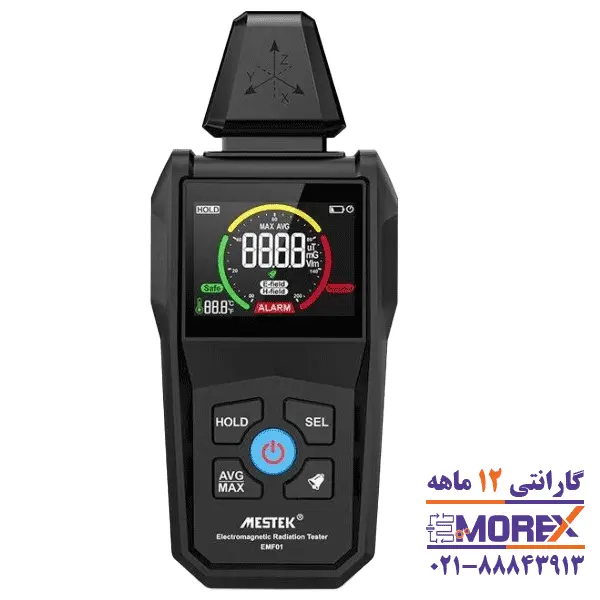 تستر ارتعاش سنج الکترومغناطیسی مستک مدل EMF01 - 4