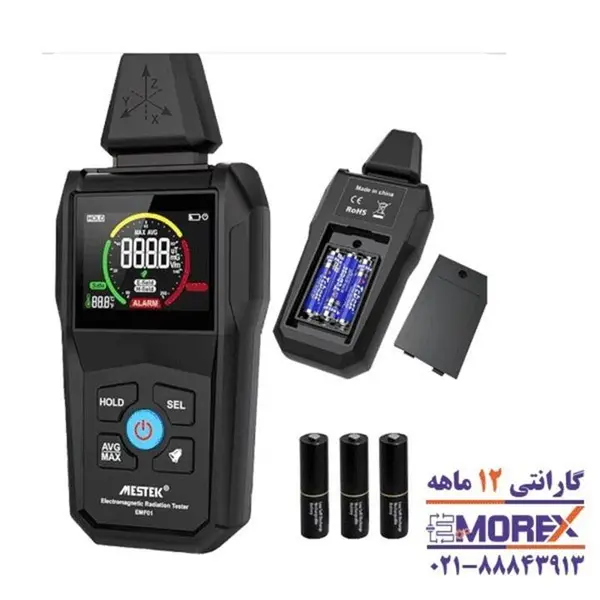 تستر ارتعاش سنج الکترومغناطیسی مستک مدل EMF01 - 3