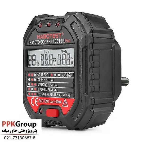 تستر ارت پریز هابوتست مدل HT107D - 4