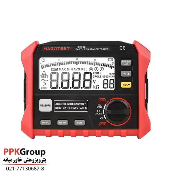 ارت سنج هابوتست مدل HT2302 - 5