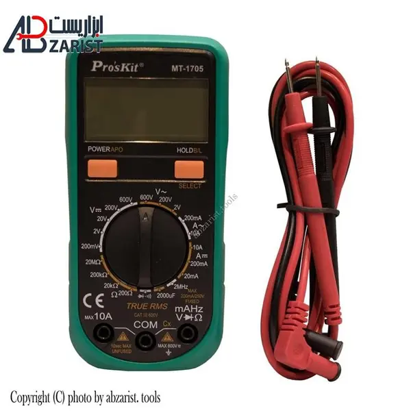 مولتی متر دیجیتال PROSKIT MT-1705 - 4
