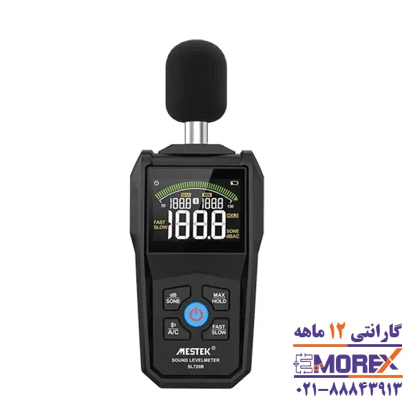 صوت سنج دیجیتالی مستک مدل SL720B - 3