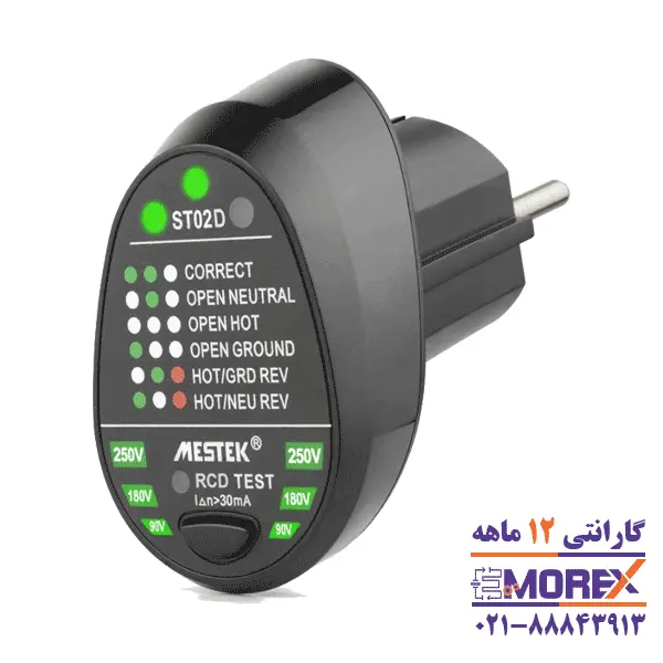 ارت سنج و تستر سوکت هوشمند مستک مدل ST02D - 5