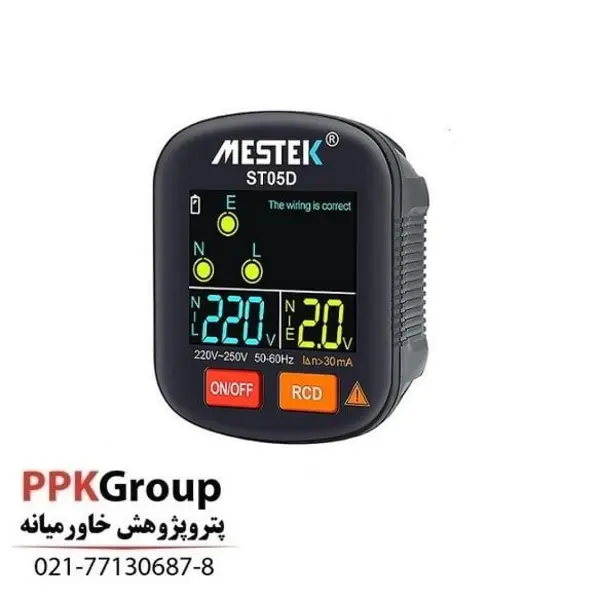 ارت سنج و تستر سوکت هوشمند مستک مدل ST05D - 4