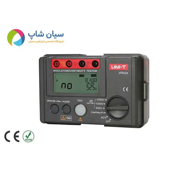 تستر مقاومت عایقی یونیتی مدل UNI-T UT502A - 5