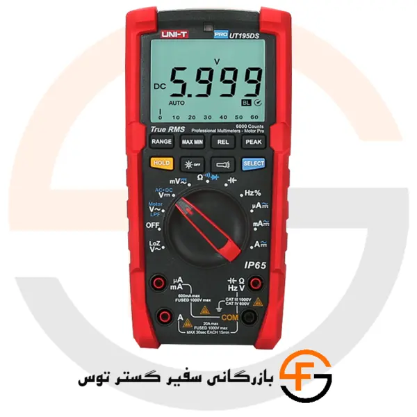 مولتی متر یونی تی مدل UT195DS - 3