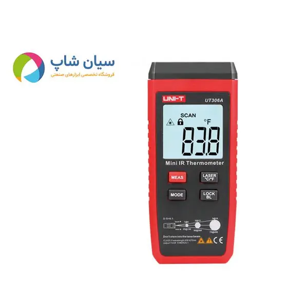مینی ترمومتر لیزری یونیتی UT306A - 5