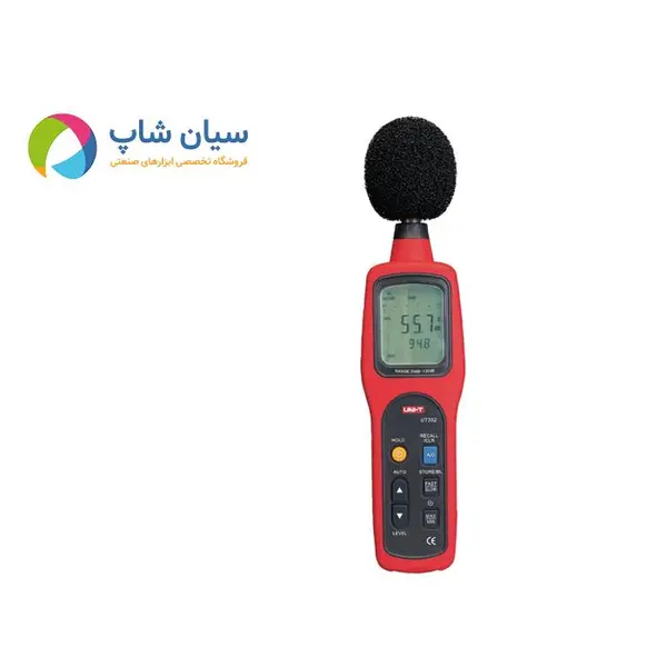 صوت سنج یونیتی مدل  UT352 - 6