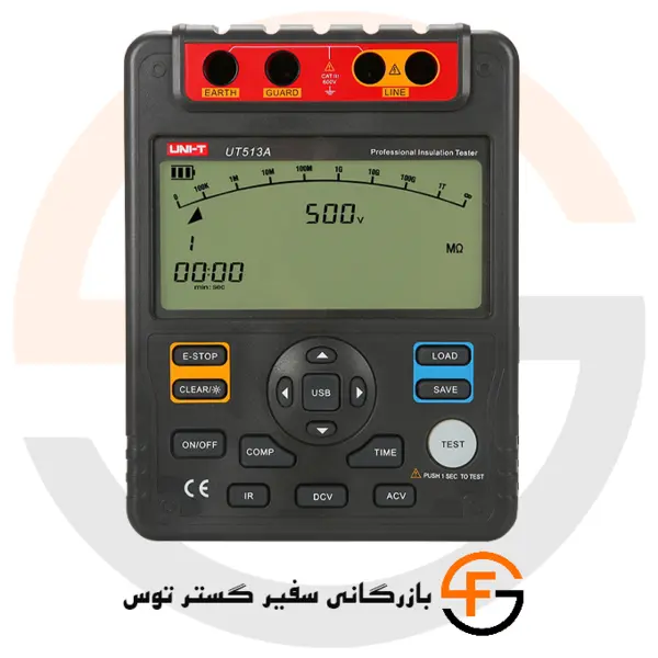 میگر یونی-تی مدل UT513A - 5