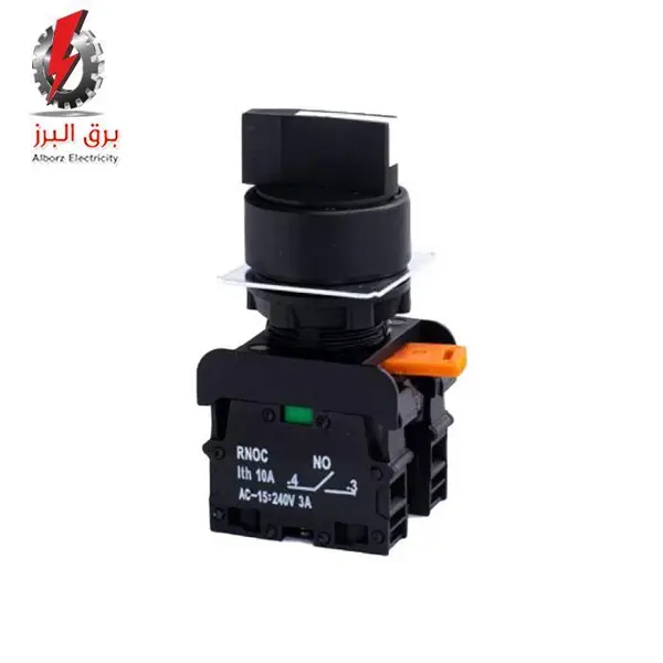 کلید سلکتوری دوطرفه ثابت رعد - 2