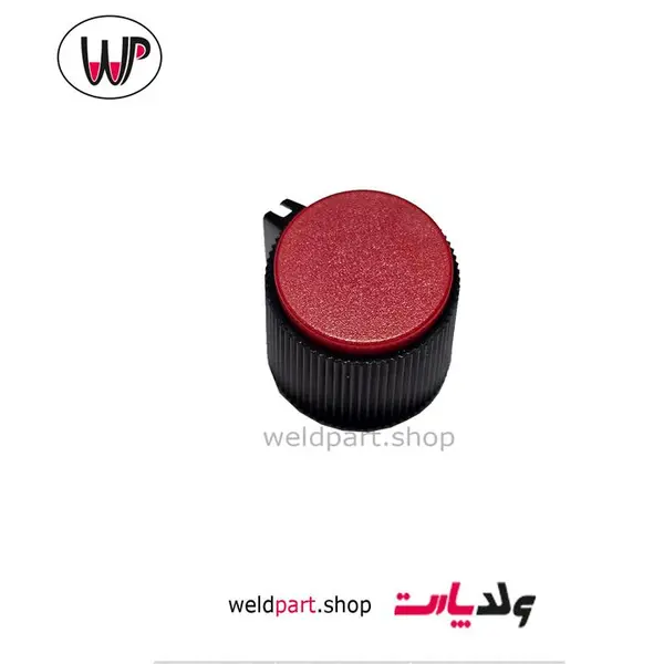 سر ولوم قرمز - 3