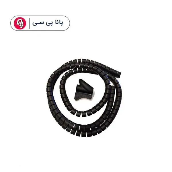 سیم جمع کن - 2