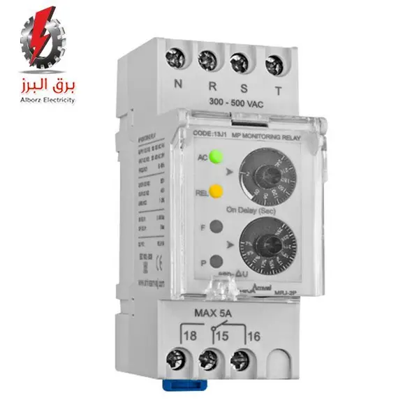 کنترل فاز میکروپروسسوری شیوا امواج - 6