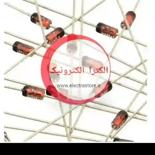 دیود زنر 10 ولت 1/2 وات - 3