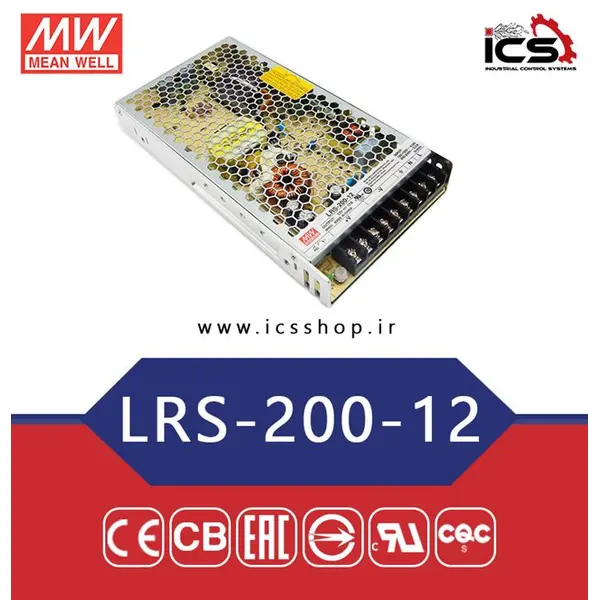 منبع تغذیه سوئیچینگ 12 ولت 17 آمپر مدل LRS-200-12 برند مینول (MEAN WELL) - 2