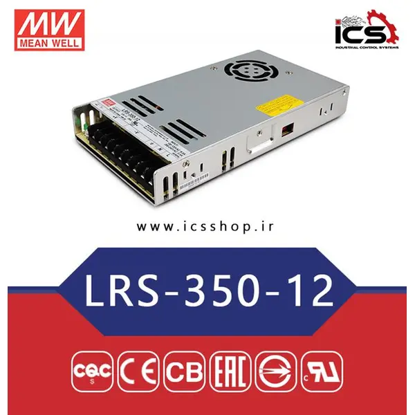 منبع تغذیه سوئیچینگ 12 ولت 29 آمپر مدل LRS-350-12 برند مینول (MEAN WELL) - 2
