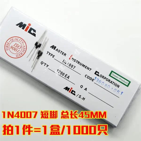 دیود 1N4007 - 5