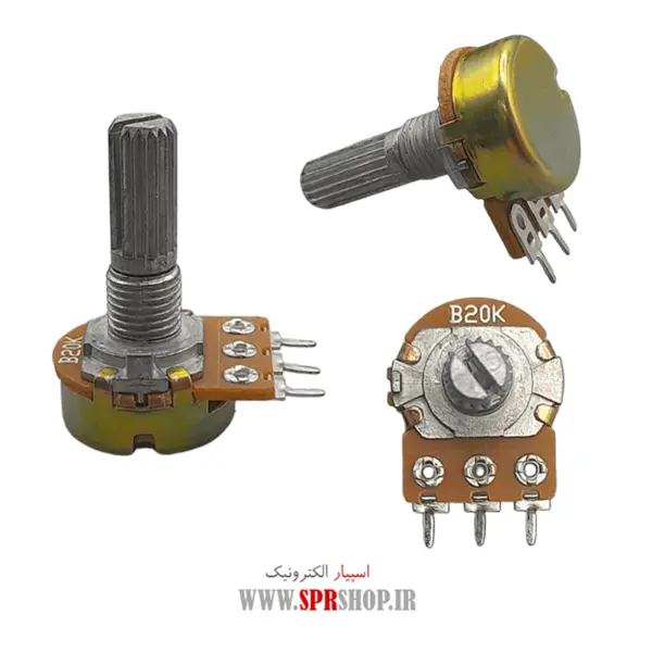 ولوم 20 کیلو اهم - 2