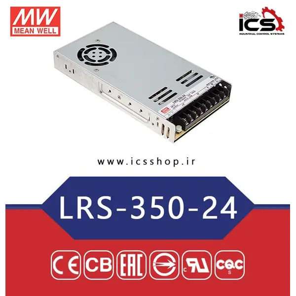 منبع تغذیه سوئیچینگ 24 ولت 14.6 آمپر مدل LRS-350-24 برند مینول (MEAN WELL) - 4