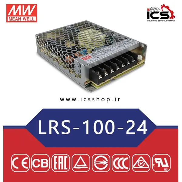 منبع تغذیه سوئیچینگ 24 ولت 4.5 آمپر مدل LRS-100-24 برند مینول (MEAN WELL) - 3