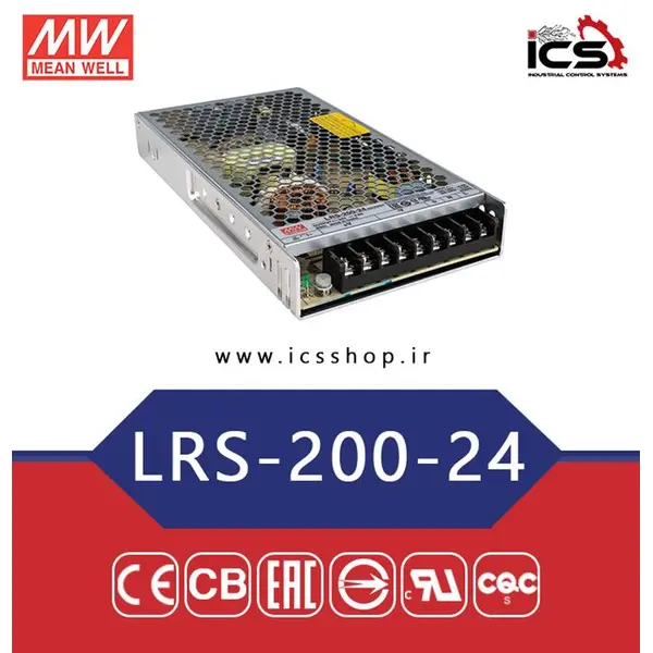 منبع تغذیه سوئیچینگ 24 ولت 8.8 آمپر مدل LRS-200-24 برند مینول (MEAN WELL) - 3