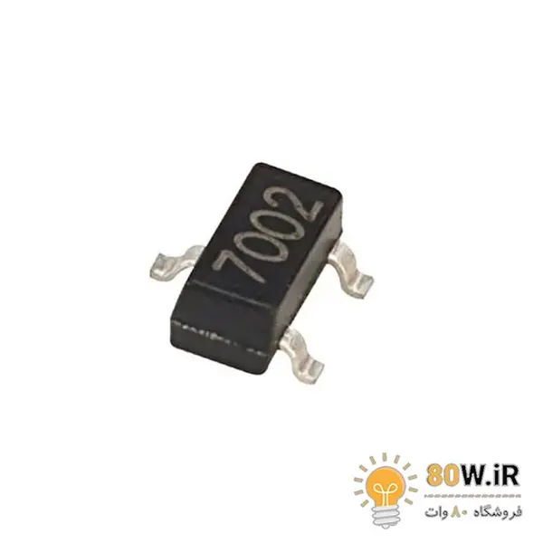 ماسفت 2N7002 smd کد 702 پکیج SOT-23 - 2