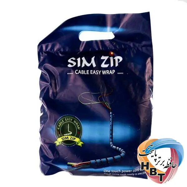 سیم جمع کن 2 متر Sim Zip - 2