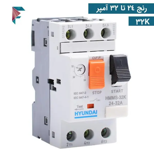 کلید حرارتی هیوندای | 32K | رنج 24 تا 32 آمپر | اصل - 5
