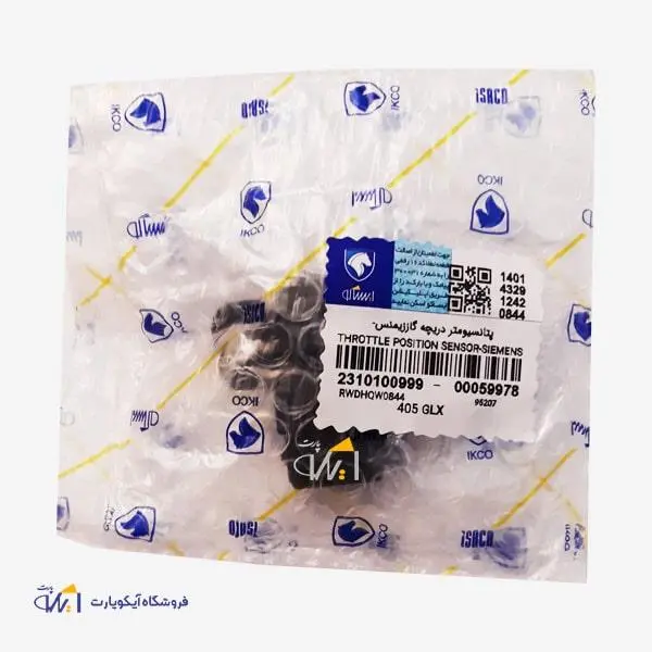 پتانسیومتر دریچه گاز 405 زیمنس شرکتی ایساکو (کد: 2310100999) - 2