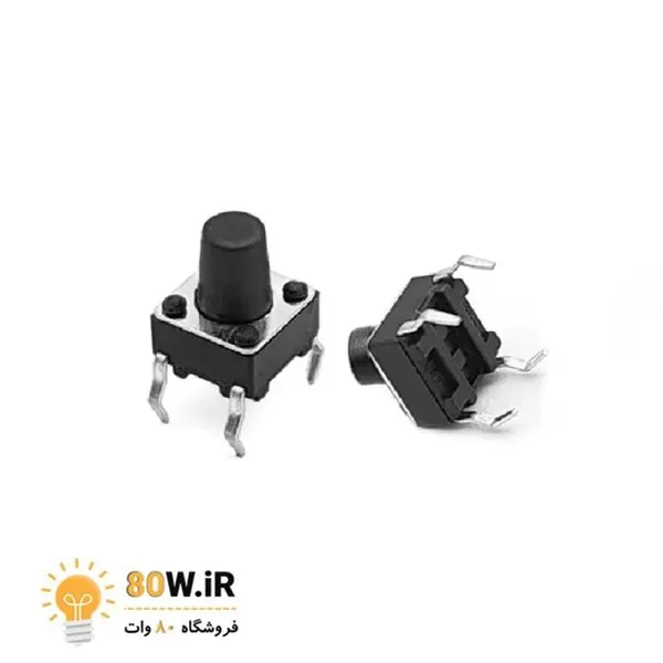 تک سوئیچ 4 پایه 7*6*6 تک سویچ - 2